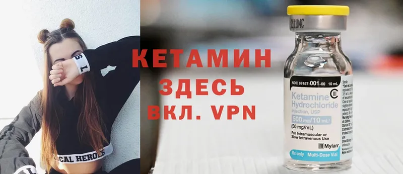 Магазины продажи наркотиков Назарово Cocaine  Alpha-PVP  Канабис  ГАШИШ 